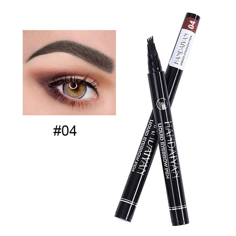 HANDAIYAN Eyebrow Gel  handaiyan 4#  